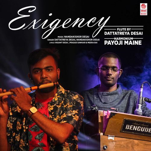 Exigency Nandakishor Desai MP3 Download